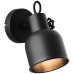Спот BRILLIANT 49610/76 ROLET