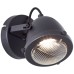 Спот BRILLIANT 55410/86 CARMEN