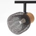 Спот BRILLIANT 82632/06 FLAKA