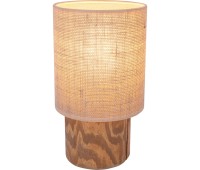 Настолна лампа BRILLIANT 94531/09 HERMON