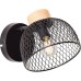 Спот BRILLIANT 99742/76 THUY
