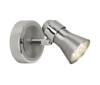 Спот BRILLIANT G15410/77 SANNY
