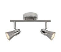 Спот BRILLIANT G15413/77 SANNY
