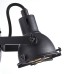 Спот BRILLIANT G54310/86 JESPER