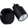 Спот BRILLIANT G74510/76 ANDRES