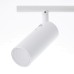 LED спот BRILLIANT G83032/05 SOEREN