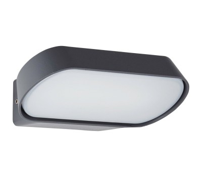LED фасаден аплик BRILLIANT G96419/76 SAMIRA