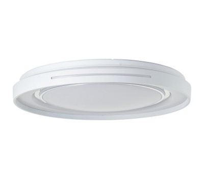 LED плафон BRILLIANT G97158/75 BARTY