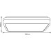 LED плафон BRILLIANT G99791/75 TUMEO