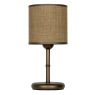 Настолна лампа CITY LUX 329452 Метропол Патина + Сами Кафяв