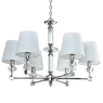Полилей COSMO LIGHT P06285WH NI DOHA