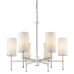 Полилей COSMO LIGHT P06994WH NI DENVER