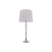 Настолна лампа COSMO LIGHT T01295WH CHARLOTTE