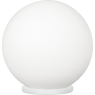 Настолна лампа Eglo 85264 Rondo