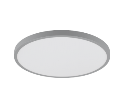LED панел за външен монтаж EGLO 97263 FUEVA 1