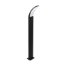 LED градински стълб EGLO 98152 FIUMICINO