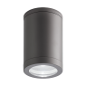 Фасадна луна за външен монтаж ELMARK 96DL305/GR DL305 E27 GREY IP54