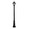 Градински стълб ELMARK 96GOLIAGG/BL GOLIA
