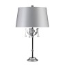 Настолна лампа ELSTEAD AML-TL-BLK-SIL AMARILLI