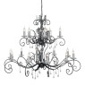 Полилей ELSTEAD AML15-BLK-SILVER AMARILLI