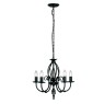 ELSTEAD ART5-BLACK ARTISAN