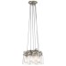Пендел ELSTEAD KL-BRINLEY6-NI BRINLEY