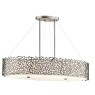 Пендел ELSTEAD KL-SILVER-CORAL-ISLE SILVER CORAL