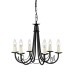 Полилей ELSTEAD MN6-BLACK MINSTER