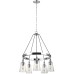 Пендел ELSTEAD QUINTIESSE QN-LORAS5 LORAS