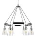 Пендел ELSTEAD QUINTIESSE QN-LORAS6 LORAS