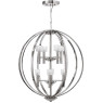 ELSTEAD QUINTIESSE QN-MONDO8 MONDO