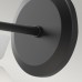 ELSTEAD ALM-HALSTON-1WB-BK HALSTON