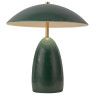 LED настолна лампа ELSTEAD ALM-POPPY-TL-M-PG POPPY