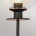 ELSTEAD ALM-SYLVIA-1WB-BK-CL SYLVIA