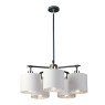 ELSTEAD BALANCE5-BKPN BALANCE