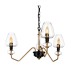 ELSTEAD DL-ARMAND3-AB ARMAND