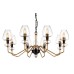 ELSTEAD DL-ARMAND8-AB ARMAND