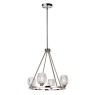 ELSTEAD FE-RUBIN4 RUBIN