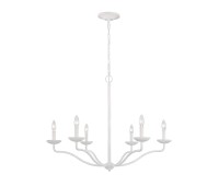 ELSTEAD FE-ANNIE6-PSW ANNIE