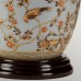 Настолна лампа ELSTEAD GOLD-BIRDS-TL GOLD BIRDS