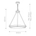 Пендел ELSTEAD HK-COLLIER-P-BX COLLIER