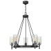 ELSTEAD HK-COLLIER5-BX COLLIER