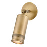 Фасаден аплик ELSTEAD HK-PRATT-1LT-SPOT-HB PRATT