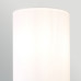 Аплик ELSTEAD HK-SABINA2-BK SABINA Аплик ELSTEAD HK-SABINA2-BK SABINA