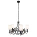 ELSTEAD HK-SABINA5-BK SABINA ELSTEAD HK-SABINA5-BK SABINA