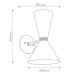 Аплик ELSTEAD KL-PHIX-1W-CBB PHIX