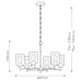 Полилей ELSTEAD KL-WINSLOW6-NBR WINSLOW