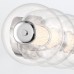 ELSTEAD EUROFASE QUINTIESSE QN-ATOMO-5W-PC ATOMO
