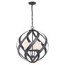 Градински пендел ELSTEAD QUINTIESSE QN-BLACKSMITH-4P-OBK BLACKSMITH