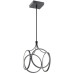 LED пендел ELSTEAD QUINTIESSE QN-CIRI-P-MBK CIRI